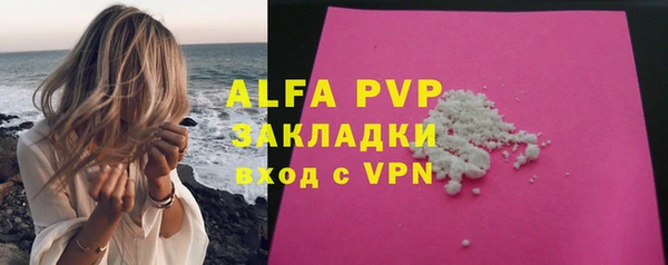 MDMA Premium VHQ Баксан