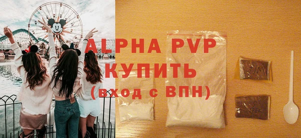 MDMA Premium VHQ Баксан