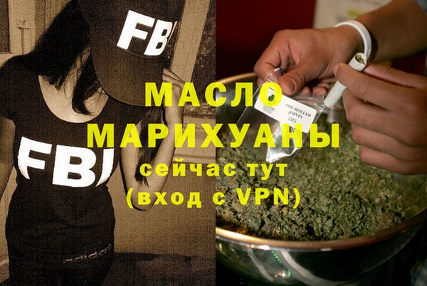 MDMA Premium VHQ Баксан