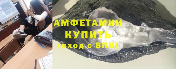 MDMA Premium VHQ Баксан