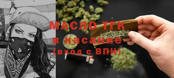 MDMA Premium VHQ Баксан