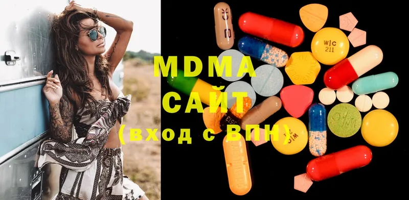 наркота  МЕГА рабочий сайт  MDMA кристаллы  Бийск 